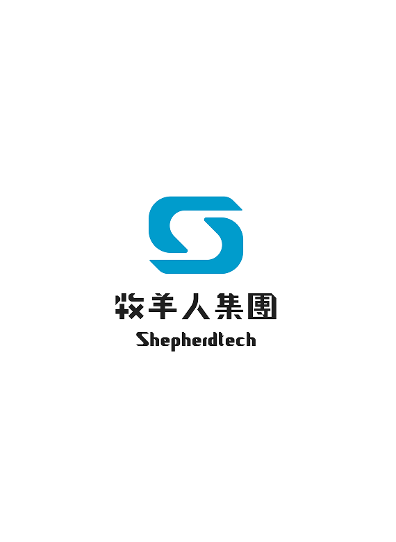牧羊人集團
